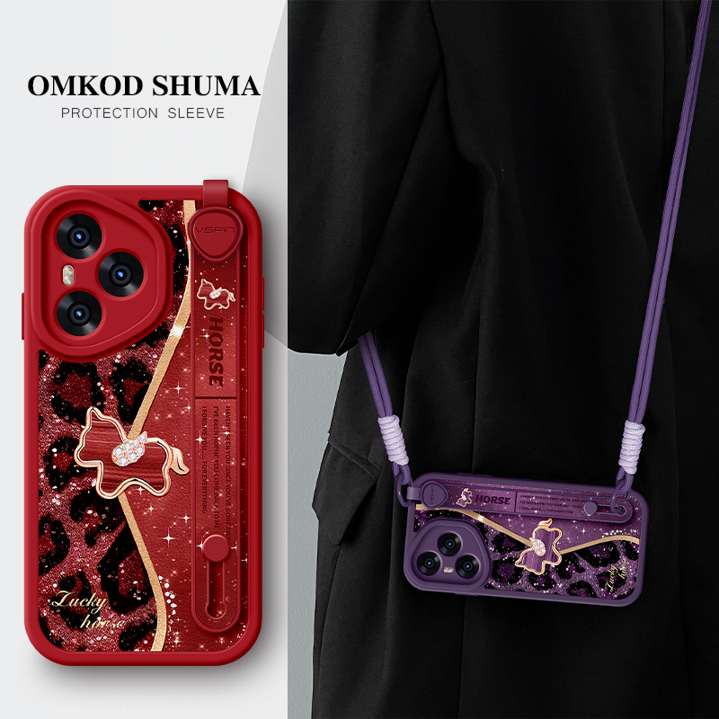 全包防摔腕带支架