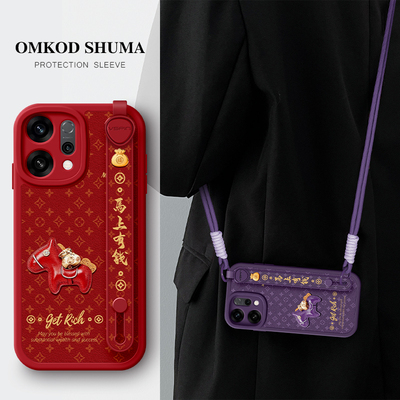 美赞仕招财小马适用OPPOReno15手机壳新款Reno14腕带reno13支架12pro斜挎reno可背挂绳9女生防摔保护套高级感