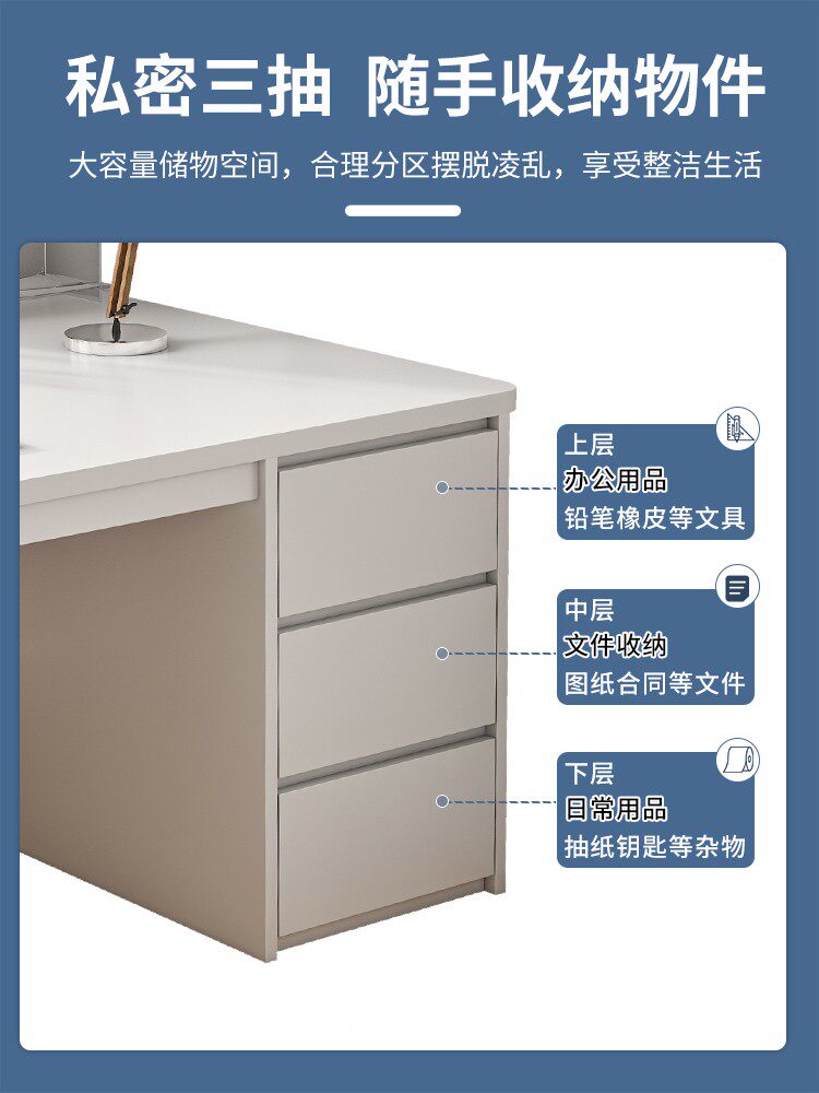 电脑桌家用卧室学生学习桌写字桌书桌台式办公桌子椅子一套带抽屉