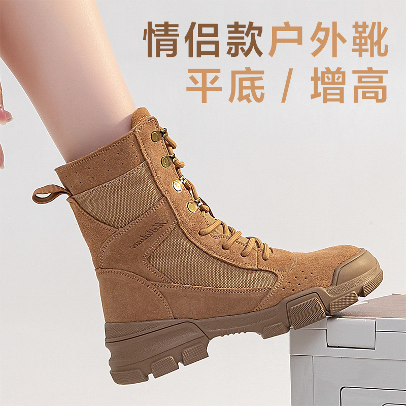 帆布马丁靴女2025新款夏季薄款复古户外登山鞋沙漠靴真皮厚底短靴