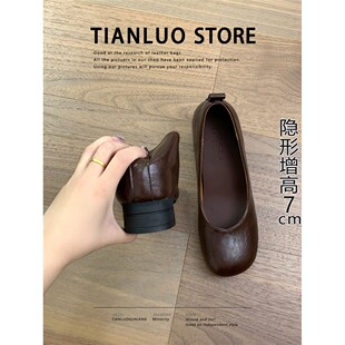 一脚蹬软底豆豆鞋 女浅口粗跟奶奶鞋 小个子内增高7cm单鞋 超软羊皮