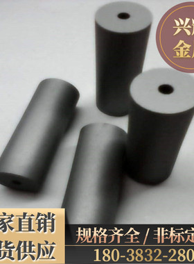 硬质合金YG6A钨钢圆棒K05 YG6X钨钢薄板K10 YG3X圆环异型定做K01