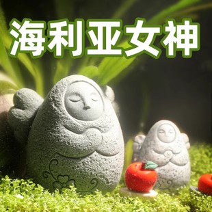 塞尔达传说海利亚女神主体摆件海拉鲁守护神仿真模型鱼缸盆景装饰