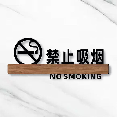 纽悦亚克力雕刻立体镂空