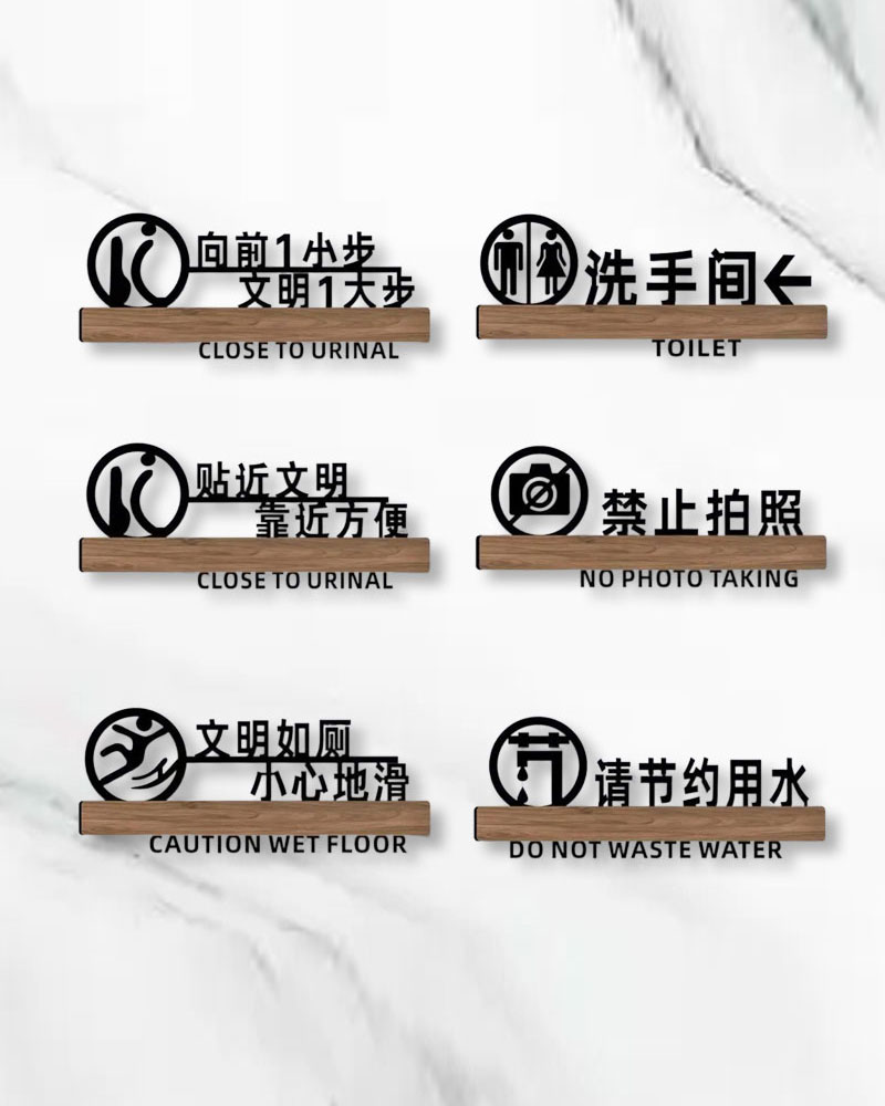纽悦亚克力雕刻镂空立体