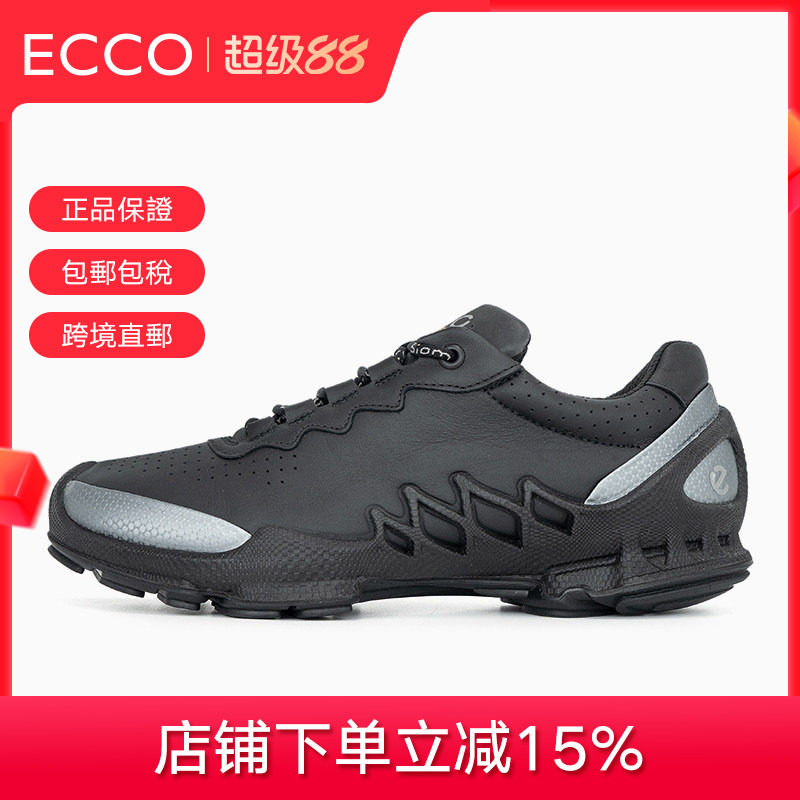 Ecco/爱步ECCO爱步26新款系带休闲户外探索跑步鞋802873【代购】