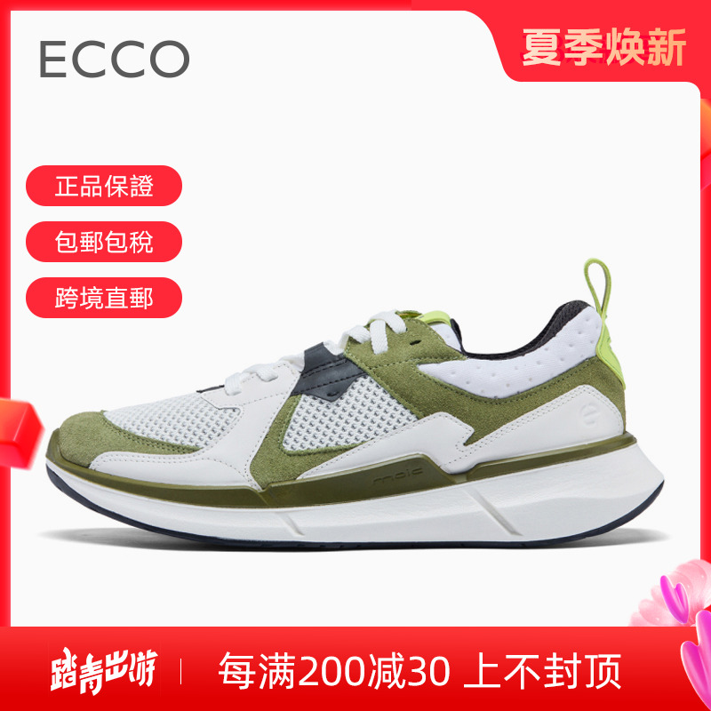 ECCO爱步男鞋跑步鞋轻盈舒适运动休闲鞋 健步BIOM2.2 830774代购