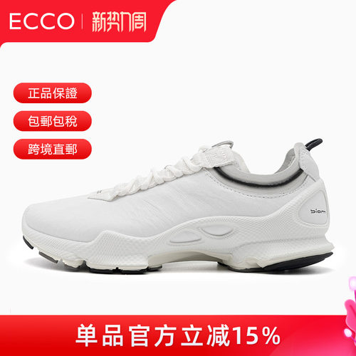 ecco爱步运动透气健步鞋