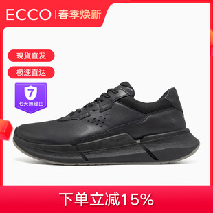 ECCO爱步男鞋休闲舒适防滑运动鞋 健步BIOM2.2 830764【现货】
