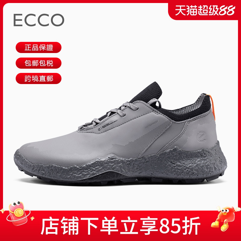 138014-01013 39 ECCOЬ߶Ь͸ӯ BIOM H5 1380146346Ԫ4(1586.5Ԫ/)