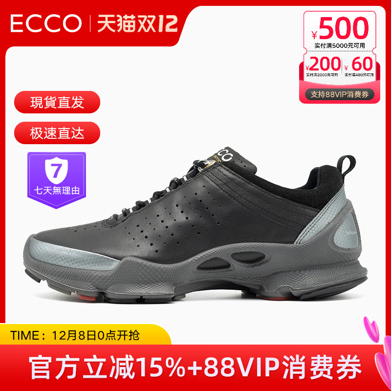 爱步透气运动风休闲鞋