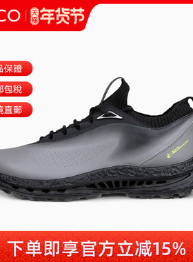ECCO爱步男春季新款户外运动休闲鞋防水透气跑步鞋132604【代购】