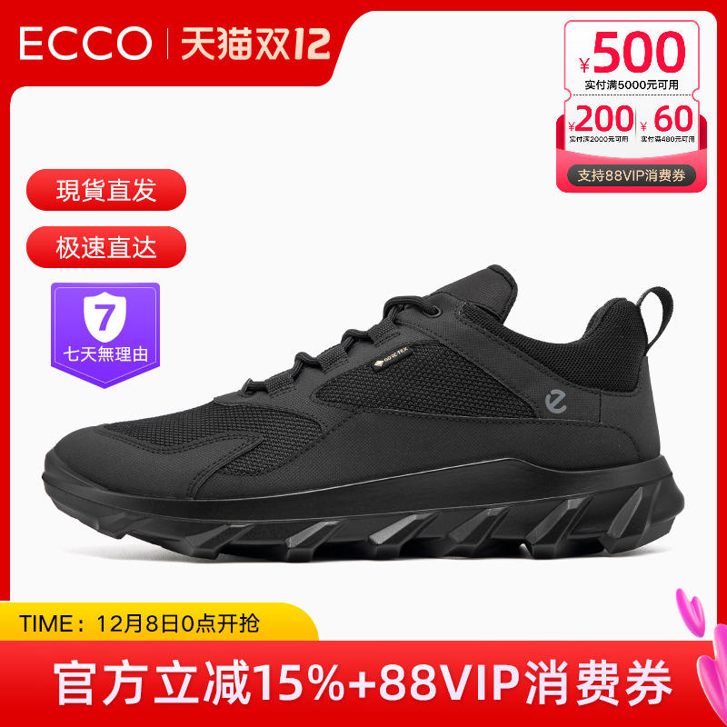 ECCO爱步2025秋季新款防水运动跑步鞋舒适时尚男 驱动820194现货