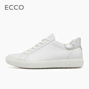 ECCO爱步女鞋板鞋新款轻便百搭小白鞋休闲鞋 柔酷7号470843代购
