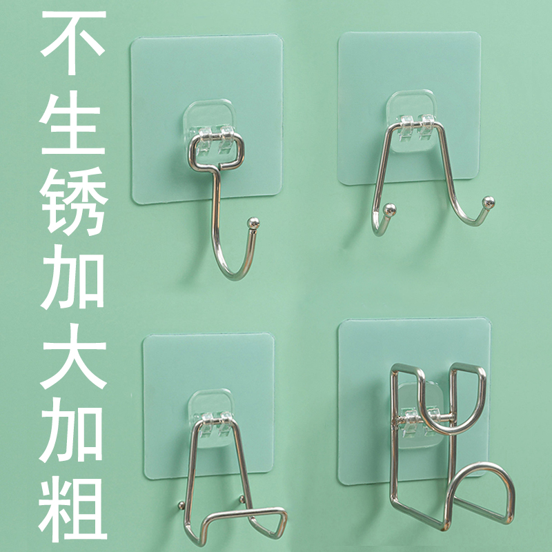 承重浴室不锈钢门后免打孔墙壁挂