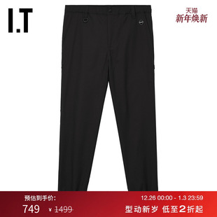 F.C.REAL 简约日常纯色休闲裤 BRISTOL男装 新款 24090MN 束脚长裤