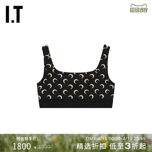 ITMARINESERRE吊带内衣