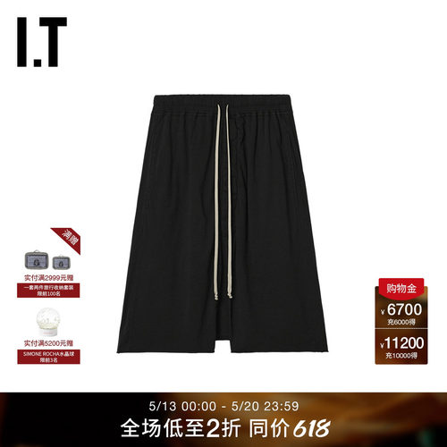ITDRKSHDW落裆工装短裤