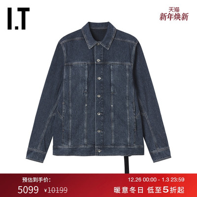 ITDRKSHDW翻领牛仔夹克