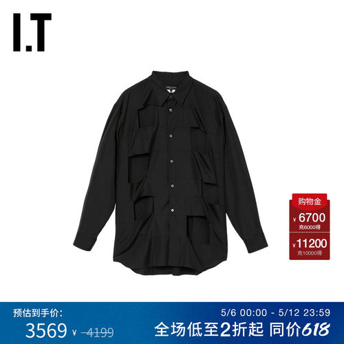 IT挖剪镂空设计长袖衬衫