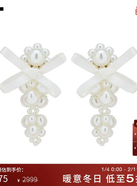 IT Simone Rocha女款耳钉耳饰新款复古优雅串珠耳坠首饰饰品5454X