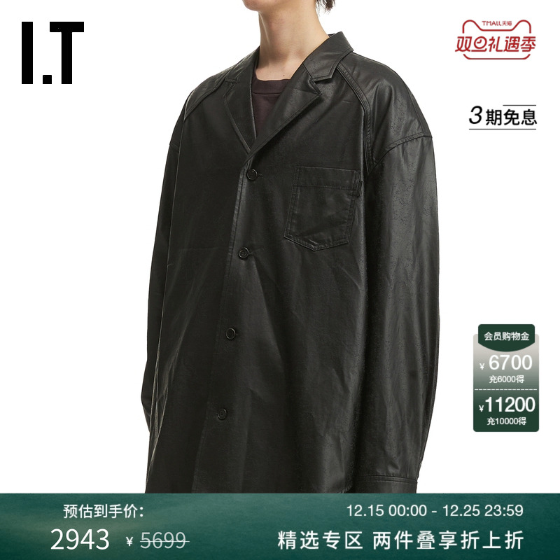 ITJUUN.J皮革感长袖衬衫