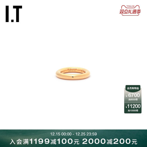 ITJILSANDER圆环戒指