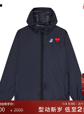 IT CDG PLAY COMME des GARÇONS川久保玲情侣款连帽夹克拉链外套