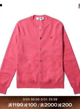 IT CDG PLAY COMME des GARÇONS川久保玲女针织开衫通勤合身外套