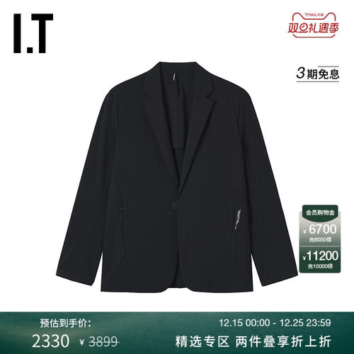 ITSOPH.SOPHNET.西装夹克