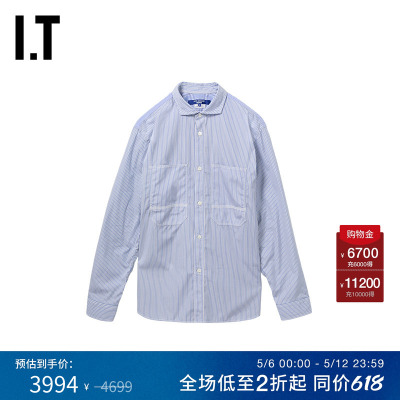 ITJUNYAWATANABE竖条纹衬衫