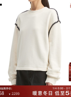 IT rag & bone女装圆领卫衣新款时髦个性撞色边饰套头衫25PH00XP