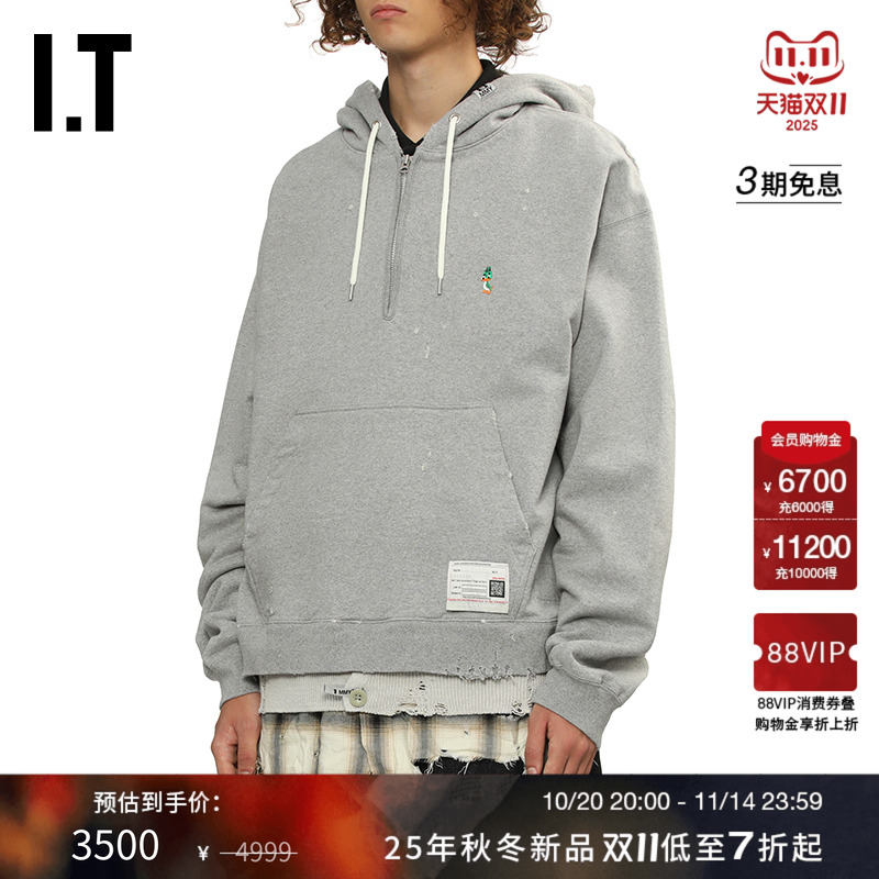 ITMiharaYasuhiro宽松连帽卫衣