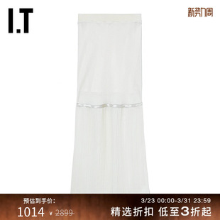 半身裙新品 LANG女装 飘逸别致拼接微透中长裙4H0303XL HELMUT