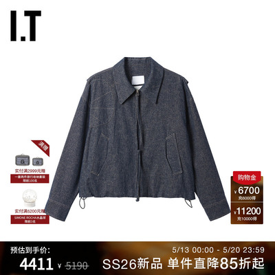 ITNULLUS翻领拉链夹克