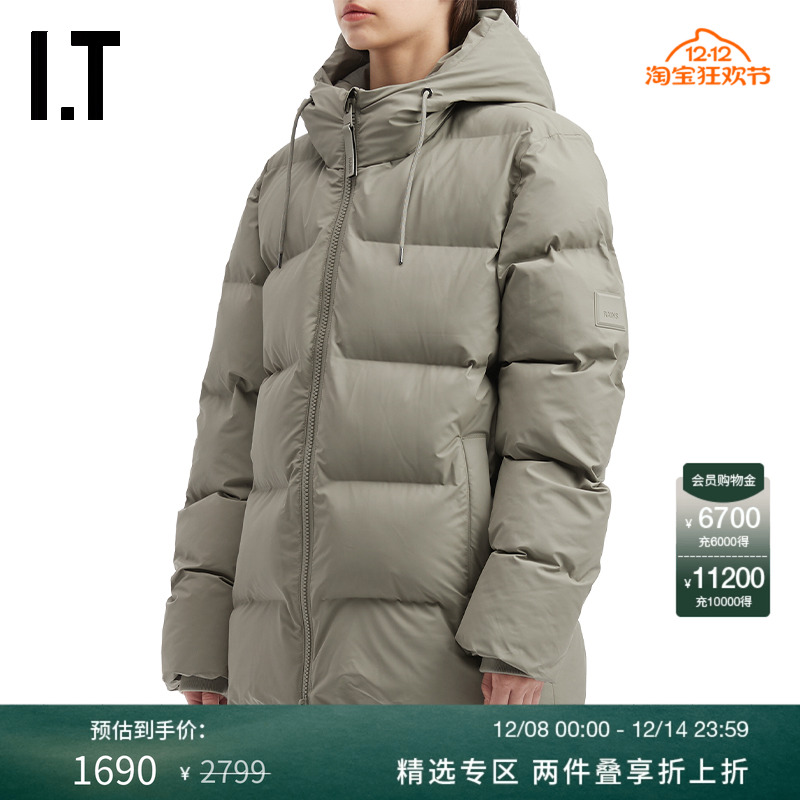 ITRAINS连帽拉链夹克简约时尚