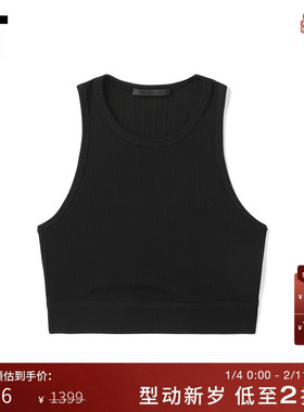 IT HELMUT LANG女装修身圆领背心新品时尚靓丽短款露脐内搭0503XK