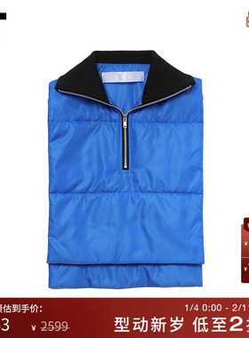 IT CDG tricot COMME des GARÇONS女翻领半拉链马甲前短后长外搭