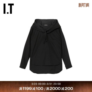 des GARCONS HOMME 解构感叠层连帽衬衫 COMME PLUS男装 CDG