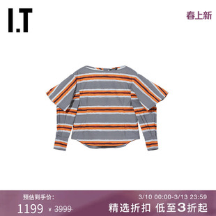 IT UNDERCOVER高桥盾女装条纹衬衫时尚解构感叠层袖上衣1B1408XI