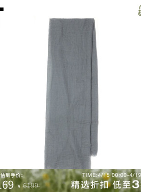 IT Rick Owens女款毛边围巾新款简约质感纯色围脖配搭品4460SC6P