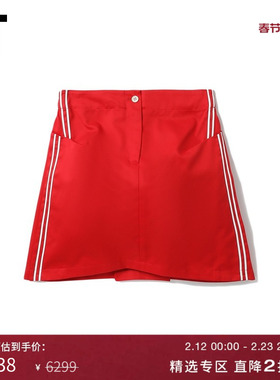 IT Commission女装半身裙短裙时尚活力条纹边饰拼接A字裙170500XI