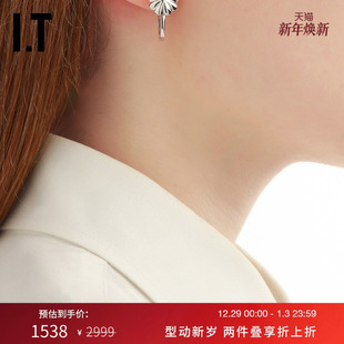 耳环耳钉新款 ARCHIVES女款 优雅时髦精致首饰配饰AK902SIP TOGA