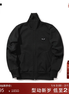 IT COMME des GARÇONS PLAY女装拉链立领卫衣2019秋季新品255XB