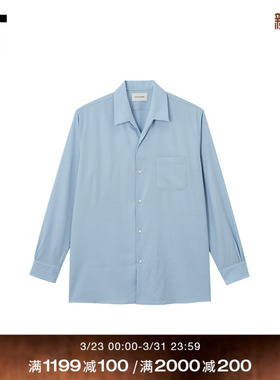 IT MARKAWARE男装纯色长袖衬衫新款简洁通勤翻领排扣衬衣6SH02CMQ