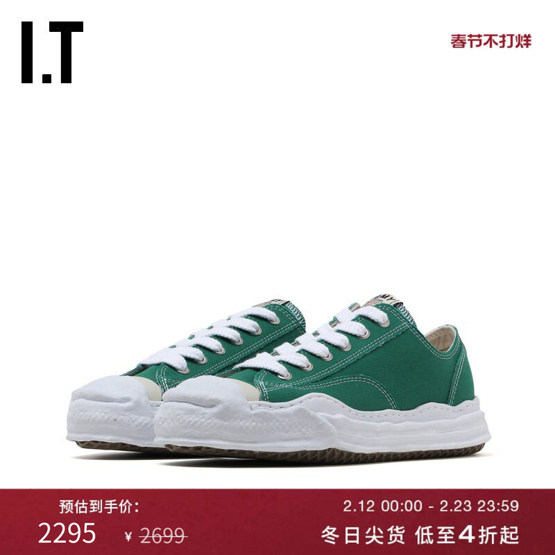 IT Mihara Yasuhiro男款厚底运动鞋新款青春街潮帆布鞋W702ELMP