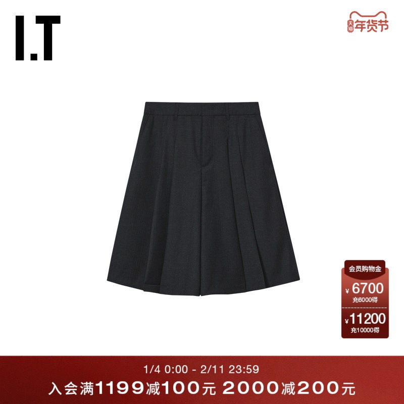 IT ADER error女装百慕大短裤裙裤新款复古通勤褶裥阔腿裤西裤,女装/女士精品,短裤,淘宝优惠券,粉丝福利购,淘宝优惠卷