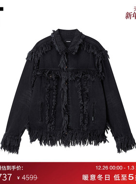 IT We11Done女装宽松排扣牛仔夹克新款流苏装饰翻领外套315UBKXP