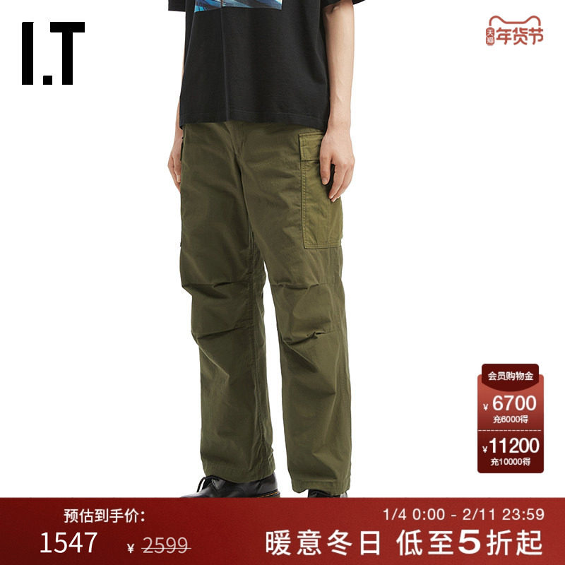 IT nanamica男装宽松工装长裤新款酷感有型褶饰直筒裤SC089EMP,男装,休闲裤,淘宝优惠券,粉丝福利购,淘宝优惠卷
