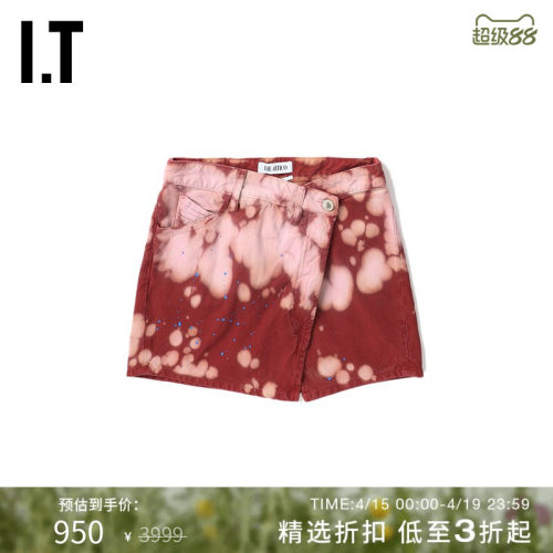 ITTHEATTICO半身裙欧美辣妹